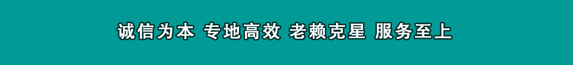洪山追款公司